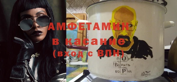 кокаин колумбия Инта