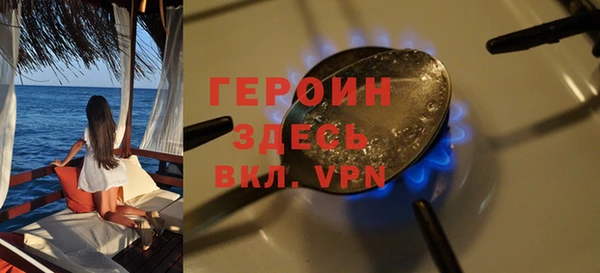 кокаин колумбия Инта