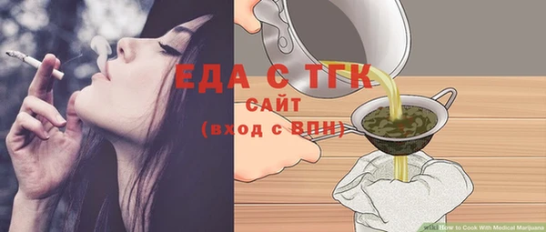 кокаин колумбия Инта