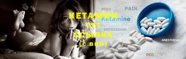 кокаин колумбия Инта