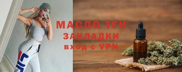 прущие крисы Иннополис