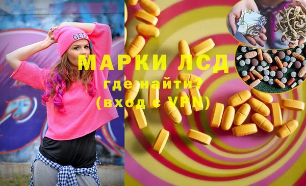 кокаин колумбия Инта