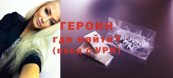 твердый Инсар