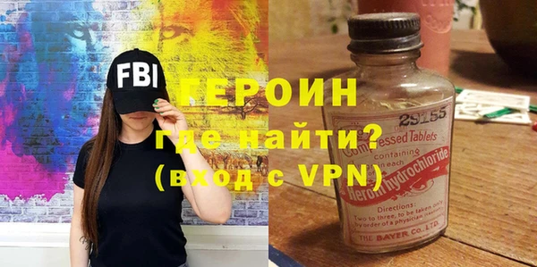 кокаин колумбия Инта