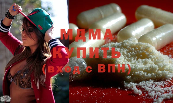 твердый Инсар