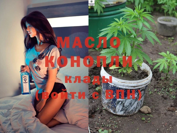 прущие крисы Иннополис