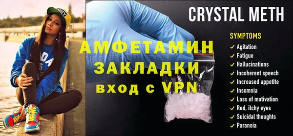 кокаин колумбия Инта