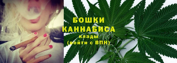 кокаин колумбия Инта
