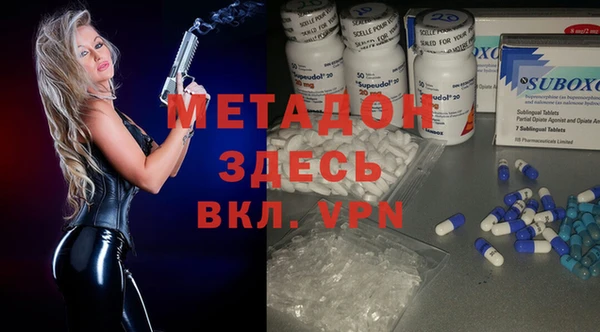 прущие крисы Иннополис