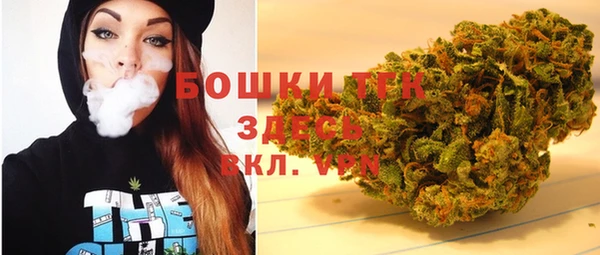 прущие крисы Иннополис