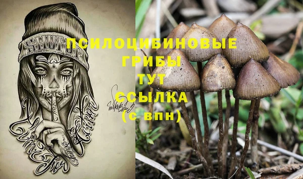 кокаин колумбия Инта