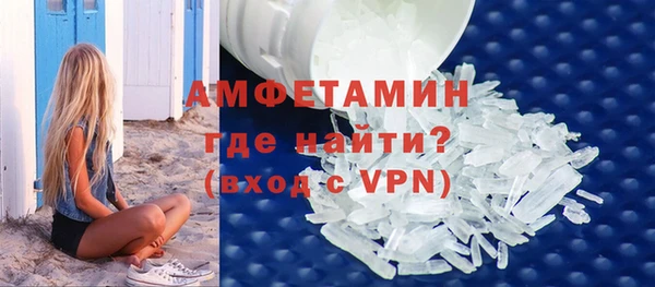 прущие крисы Иннополис