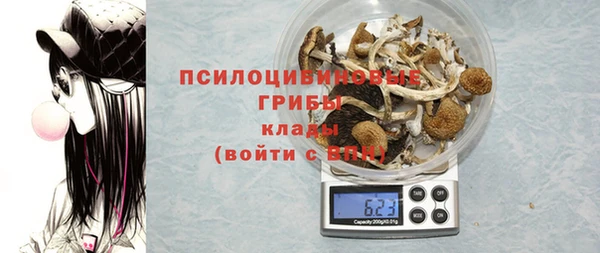 прущие крисы Иннополис
