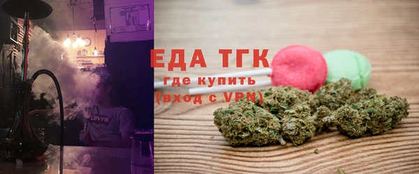 кокаин колумбия Инта