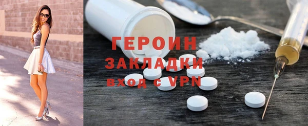 прущие крисы Иннополис