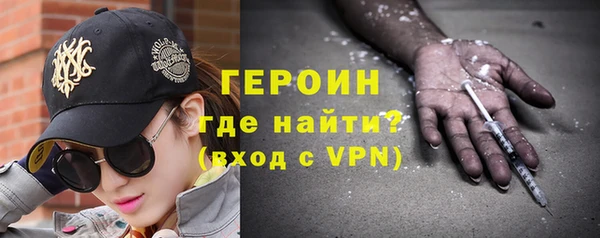 кокаин колумбия Инта