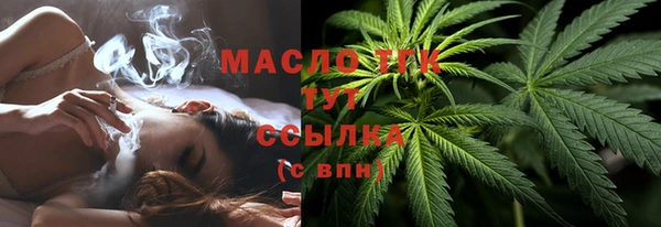 прущие крисы Иннополис