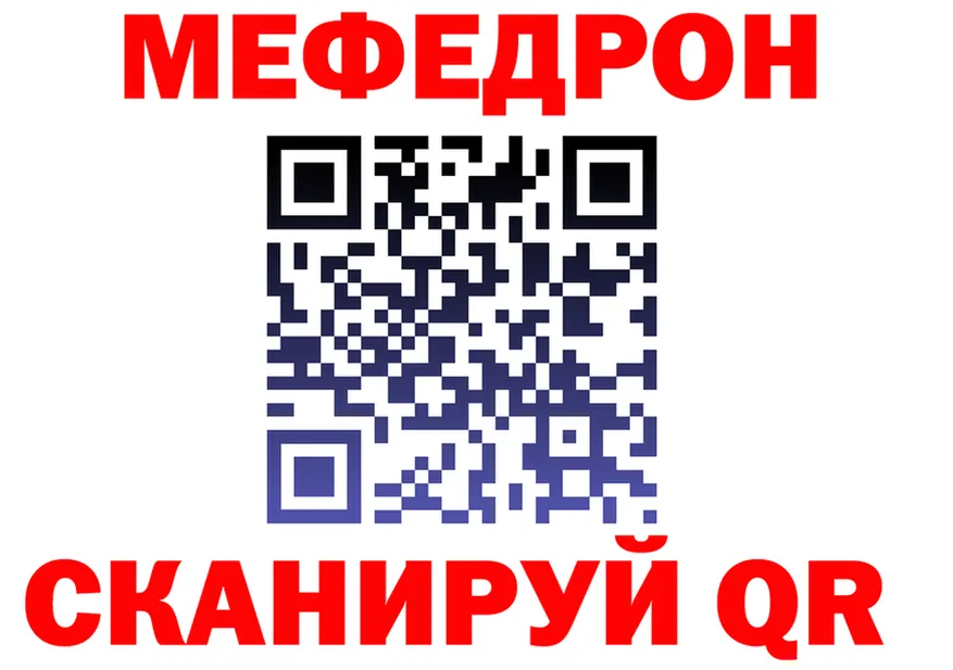 Магазин наркотиков это состав Ворсма